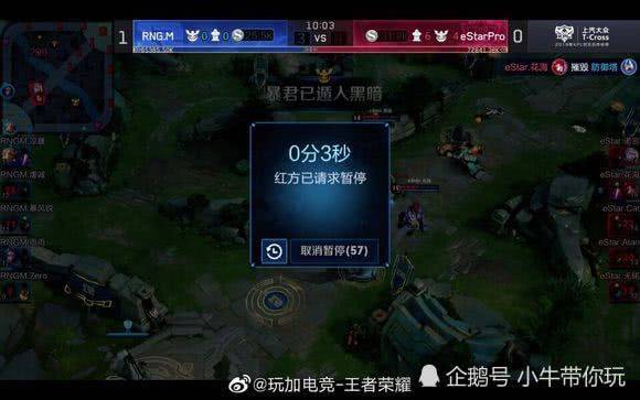 继续证明他 继续证明他