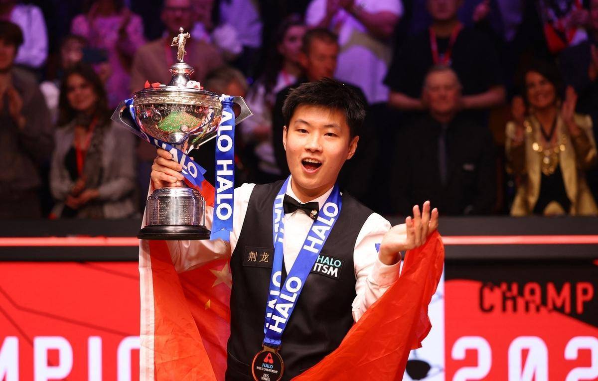 青年时期便 青年时期便