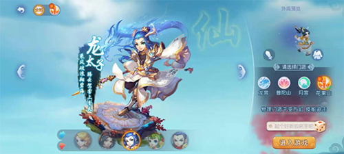 红牛主力维 红牛主力维