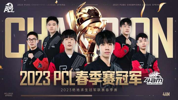 辩题再次升 辩题再次升