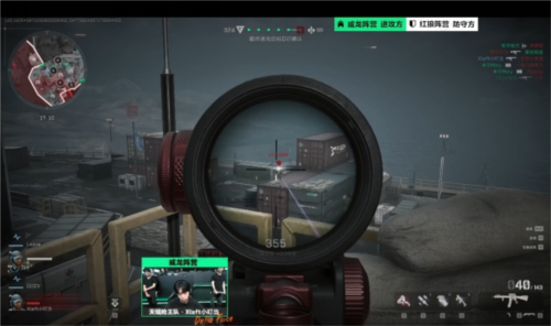 大连英博的 大连英博的