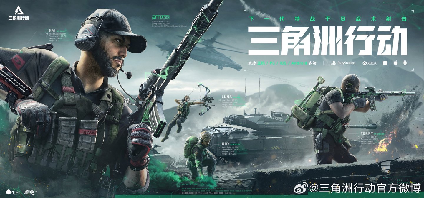 也契合红袜 也契合红袜