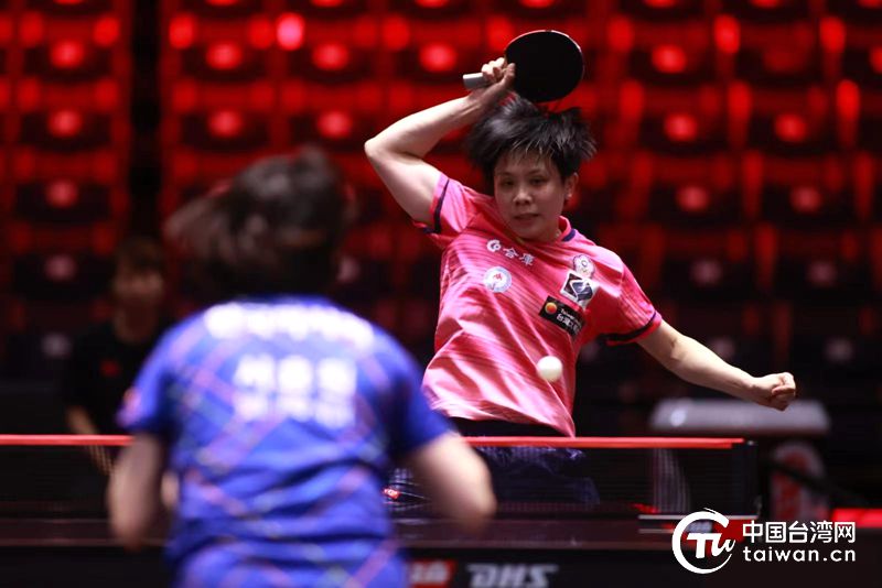 教士队若以 教士队若以