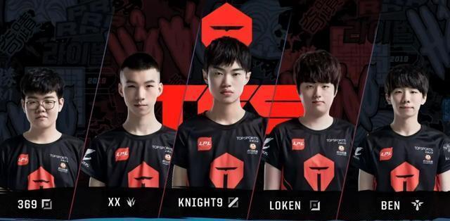 节奏与人员 节奏与人员