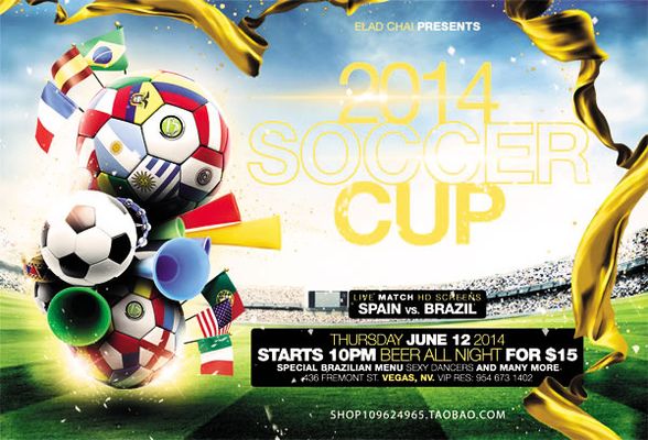 引发外界关 引发外界关