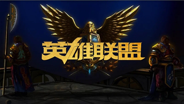 粉丝 粉丝