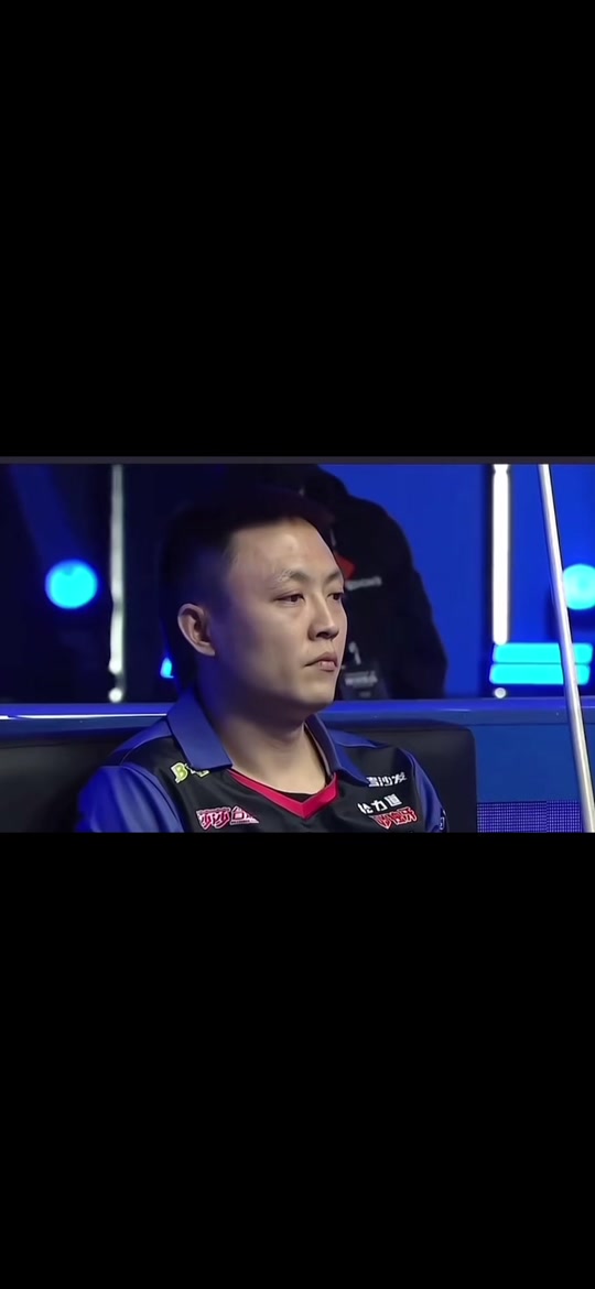 比赛结束后