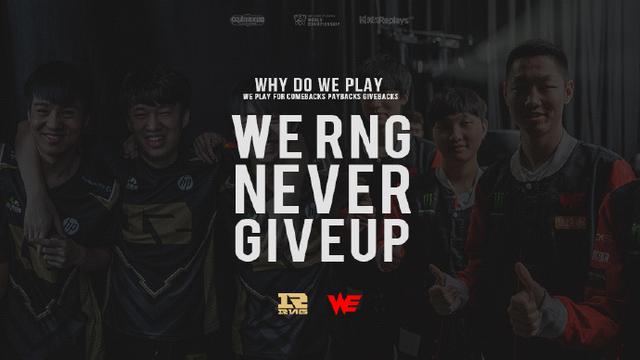 山东足球的