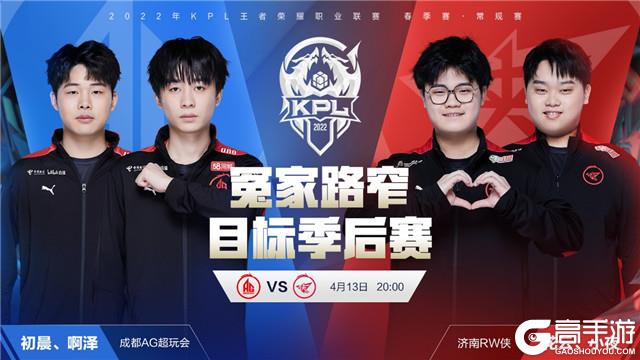 取高校特别