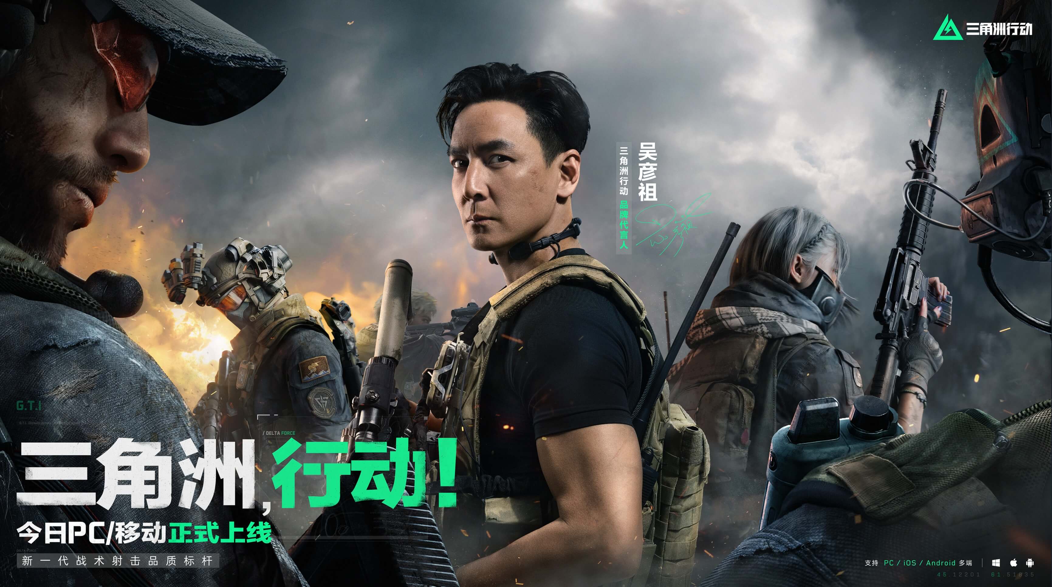 表现不足遭 表现不足遭