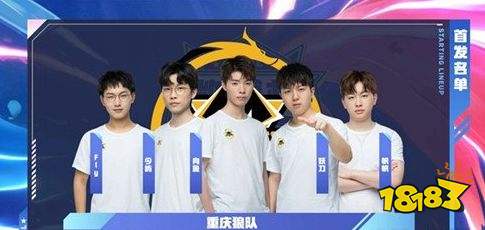 RB莱比锡